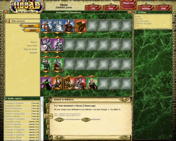 Скриншот из онлайн игры 1100AD 